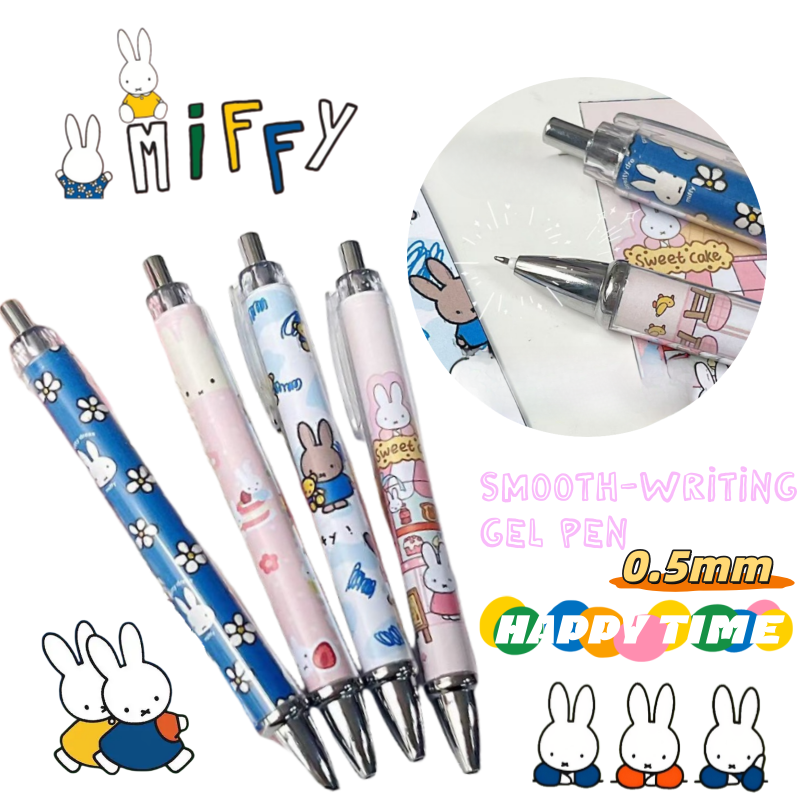 Stationery Warehouse - New Miffy Rabbit Press Gel Pen