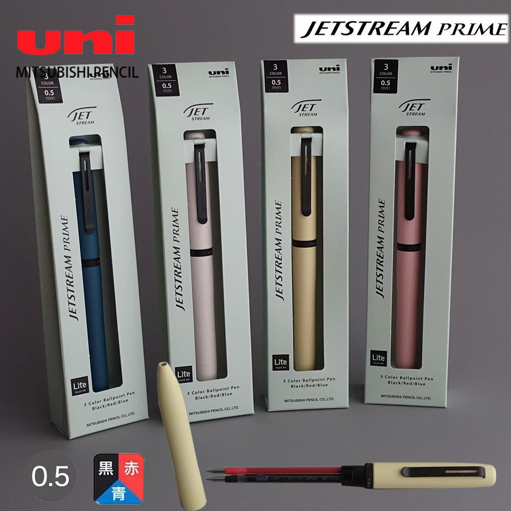 Office Stationery Supply Business - 1pc Japan UNI JETSTREAM Prime Multifunctional