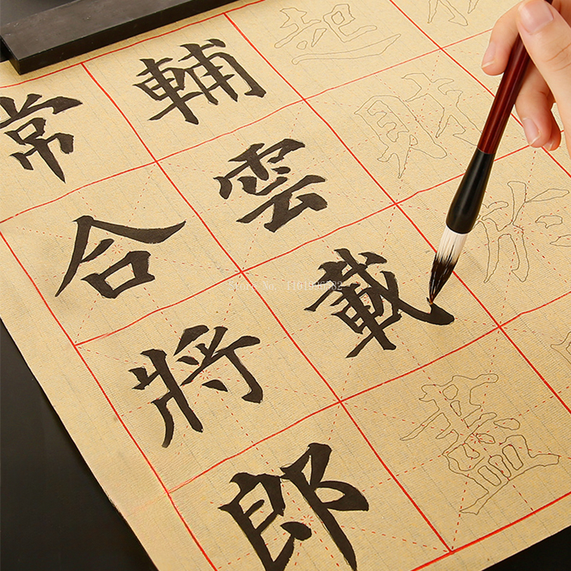 100g/250g/500g/ Bottle Special - Calligraphy Ink Bottle บทวิจารณ์และราคา