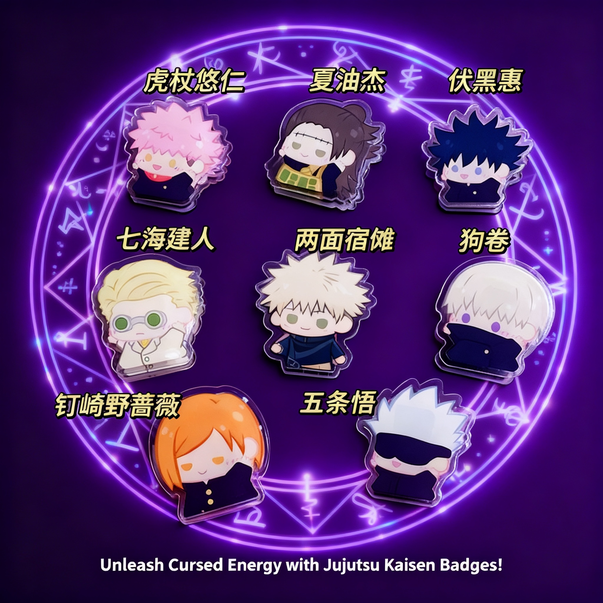 Jujutsu Kaisen Cartoon Anime A - Stationery Office Supply Store บทวิจารณ์และราคา