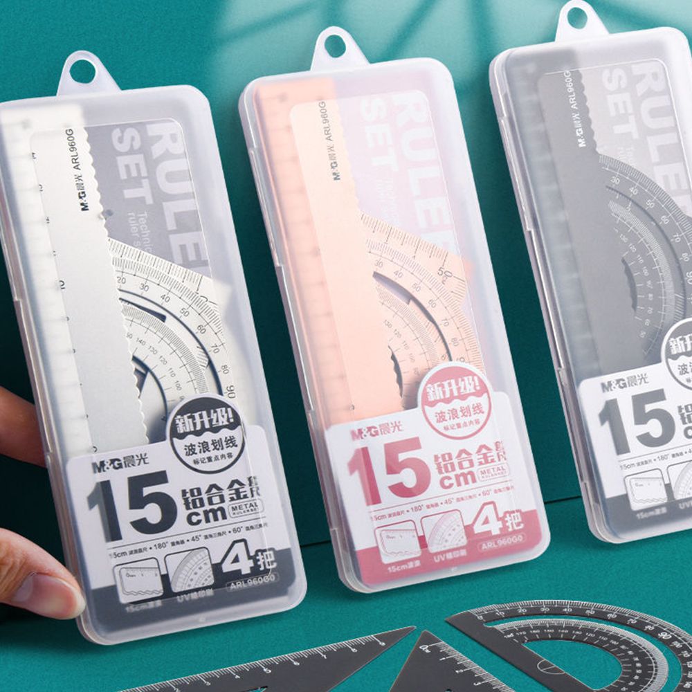 High quality Hollow Office Geo - Compass Geometry Set บทวิจารณ์และราคา