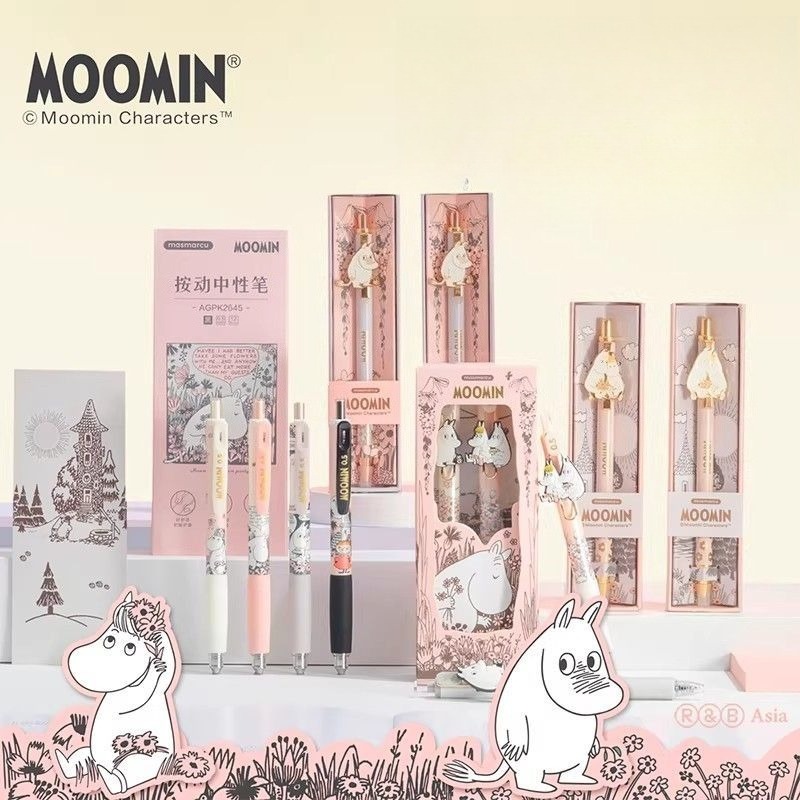Moomin Cute Retractable Gel Pe - Stationery Warehouse บทวิจารณ์และราคา