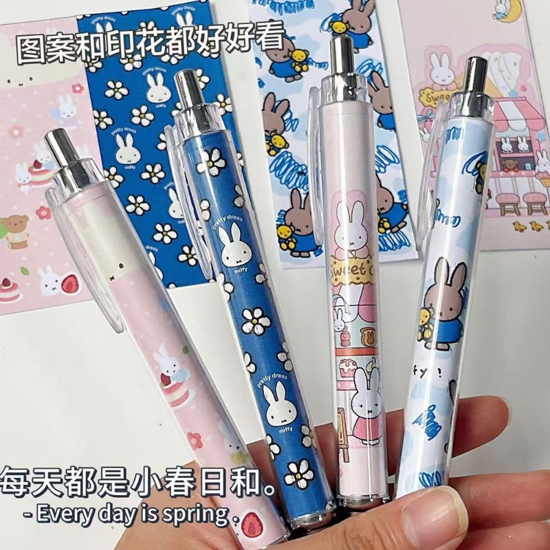 New Miffy Rabbit Press Gel Pen - Stationery Warehouse บทวิจารณ์และราคา