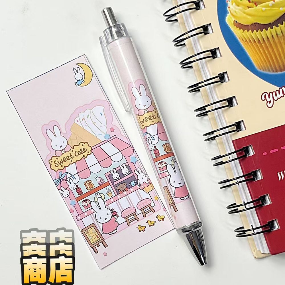 New Miffy Rabbit Press Gel Pen - Stationery Warehouse บทวิจารณ์และราคา