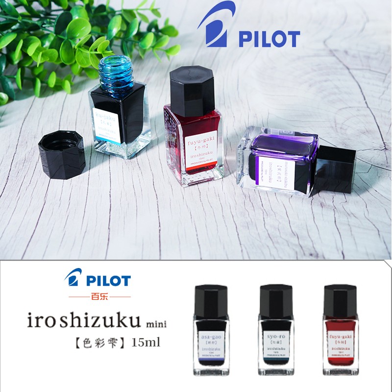 Ink for Fountain Pen 15ml Wate - Calligraphy Ink Bottle บทวิจารณ์และราคา