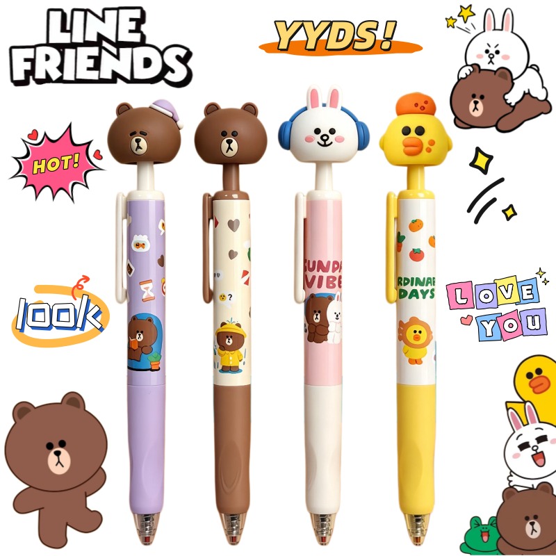 New LINE FRIENDS Brown Cony Sa - Stationery Warehouse บทวิจารณ์และราคา