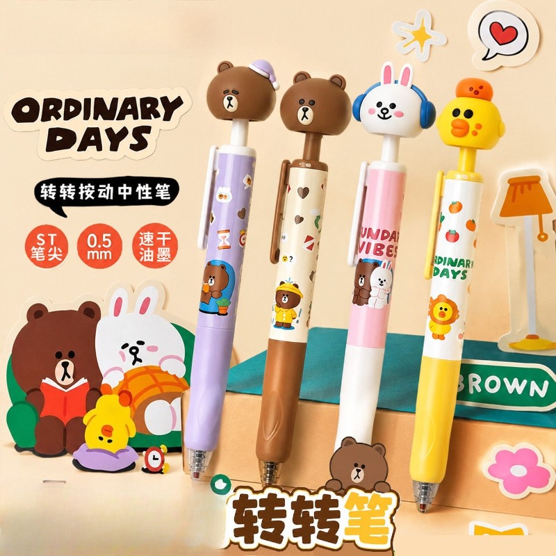 New LINE FRIENDS Brown Cony Sa - Stationery Warehouse บทวิจารณ์และราคา