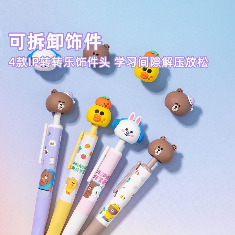 New LINE FRIENDS Brown Cony Sa - Stationery Warehouse บทวิจารณ์และราคา