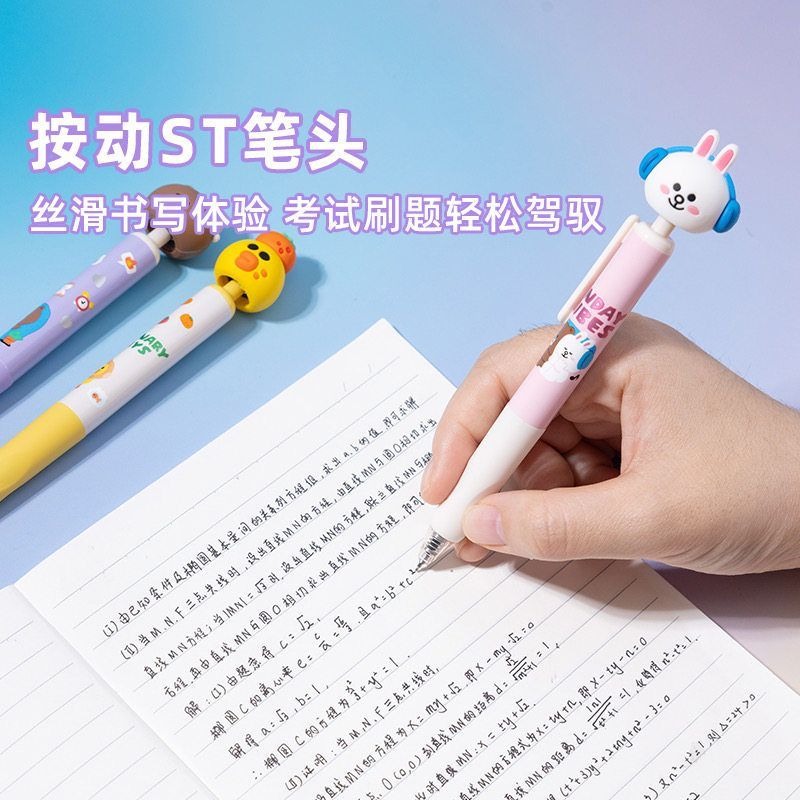 New LINE FRIENDS Brown Cony Sa - Stationery Warehouse บทวิจารณ์และราคา