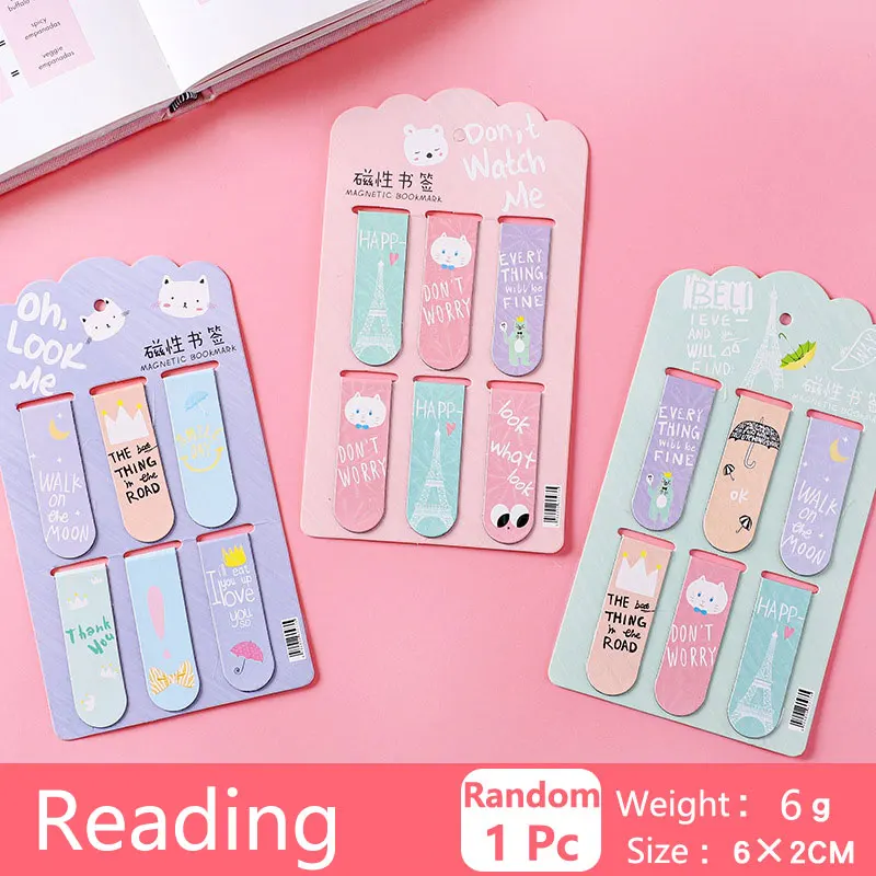 Bookmarks Teaching Reading Boo - Bookmark Magnetic Clip บทวิจารณ์และราคา