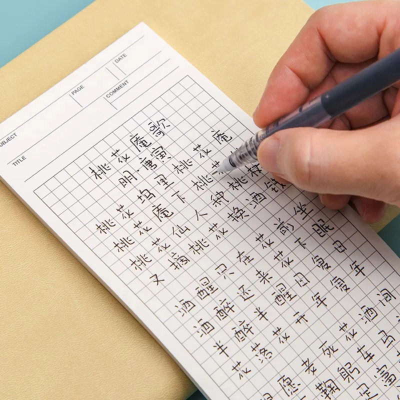 Creative Daily Schedule Memo P - Office Stationery Supply List บทวิจารณ์และราคา