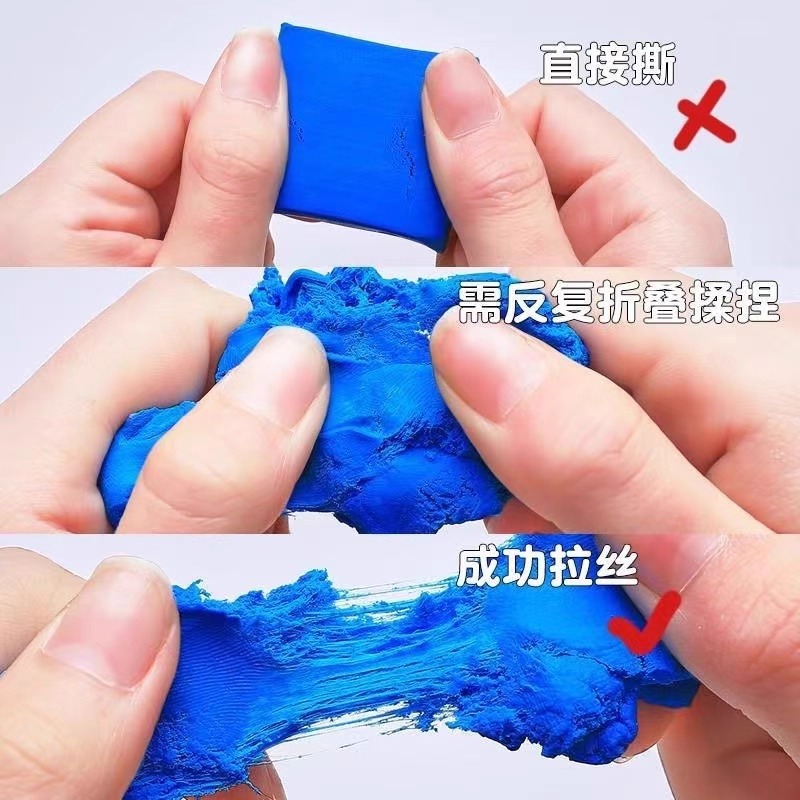 M&G Pencil Eraser Drawing Art  - Rubber Eraser Kneaded บทวิจารณ์และราคา
