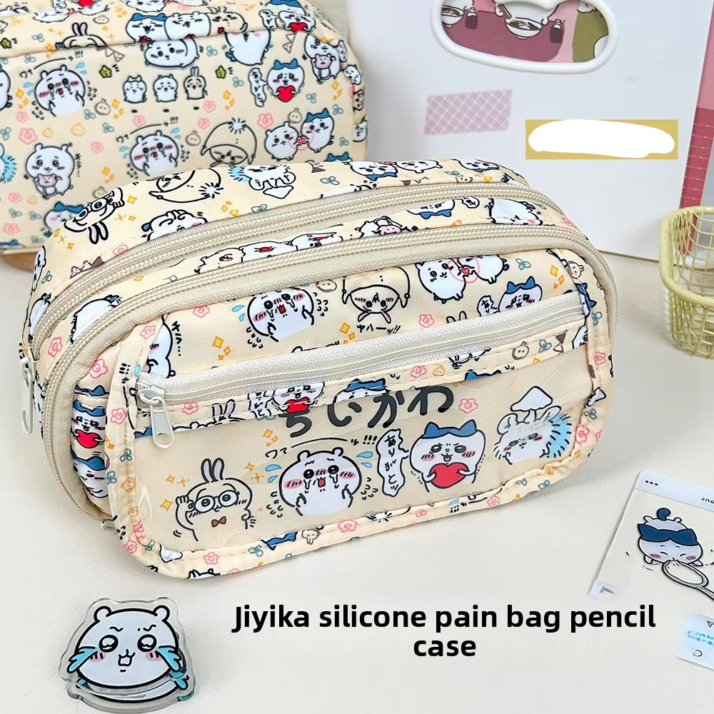 jiyi Pain Bag Pencil Case Larg - Stationery Warehouse บทวิจารณ์และราคา