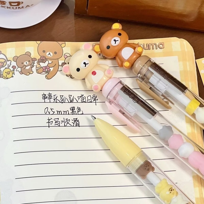 Rilakkuma Beaded Gel Pen Carto - Stationery Warehouse บทวิจารณ์และราคา