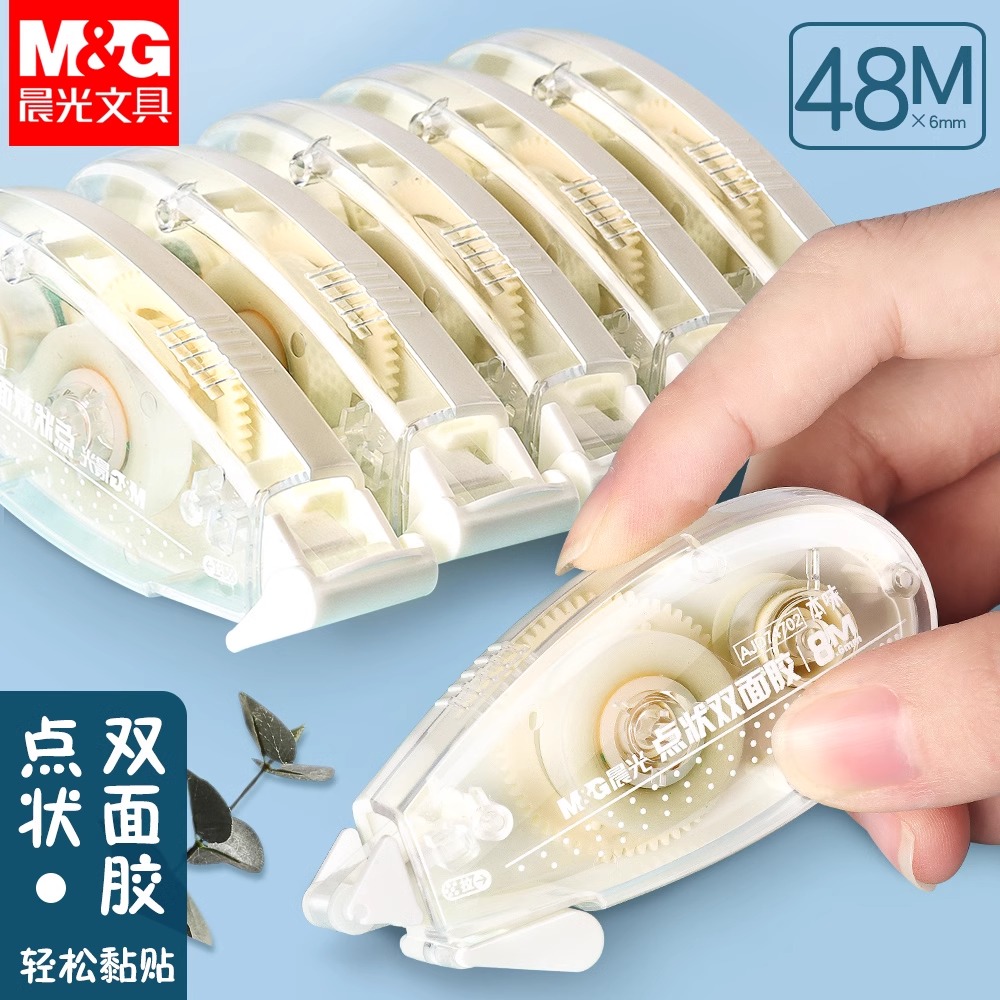 M&G Double-Sided Adhesive Dot  - Glue Stick Pack บทวิจารณ์และราคา