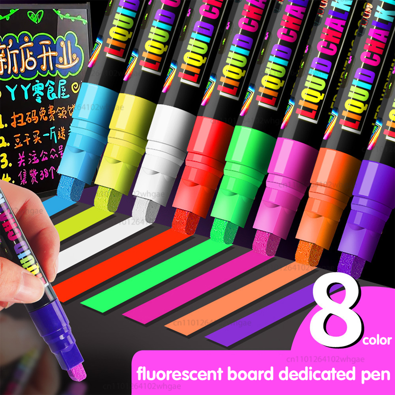 8Color 8mm Liquid Chalk Erasab - Highlighter Set Pastel บทวิจารณ์และราคา