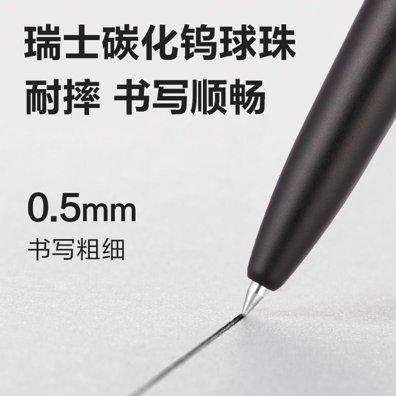 Deli 3pcs 0.5mm/0.7mm Black In - Office Stationery Supply Business บทวิจารณ์และราคา