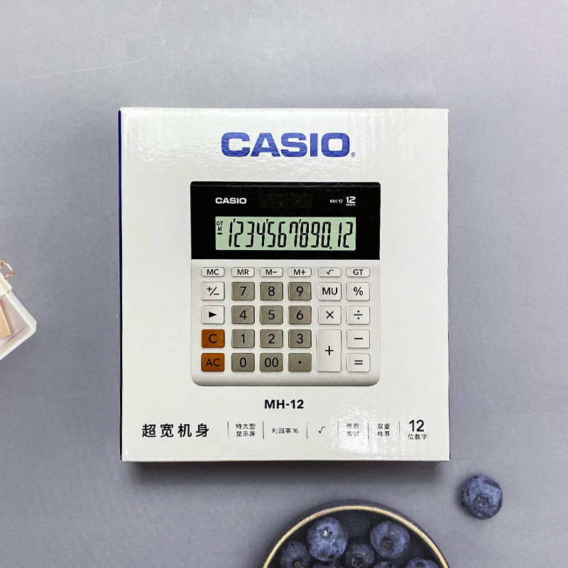 Casio MH-12 business office so - Office Stationery Supply Business บทวิจารณ์และราคา