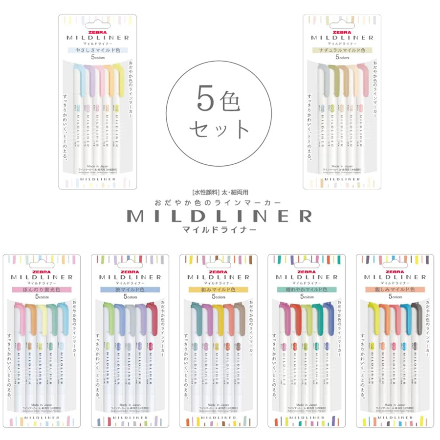 Japan ZEBRA Highlighter Pen Ne - Highlighter Set Pastel บทวิจารณ์และราคา