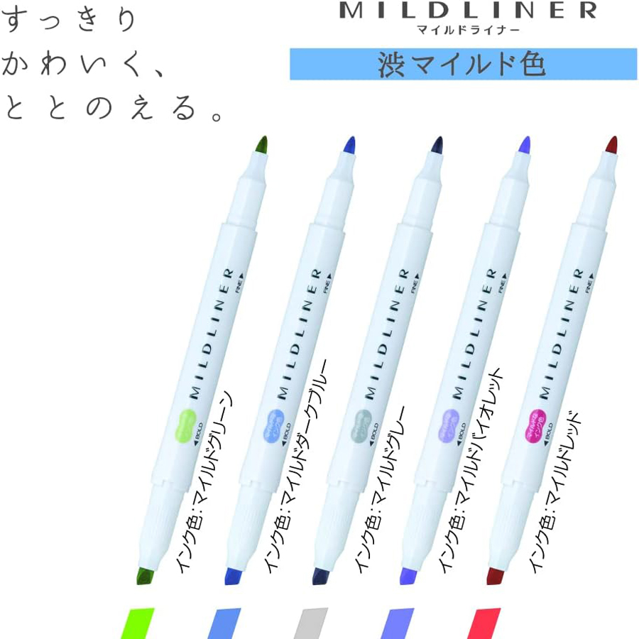 Japan ZEBRA Highlighter Pen Ne - Highlighter Set Pastel บทวิจารณ์และราคา