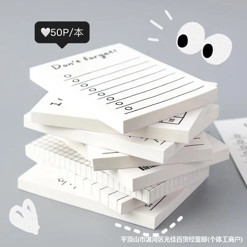 50Sheets Mini Note Book Conven - Office Stationery Supply List บทวิจารณ์และราคา