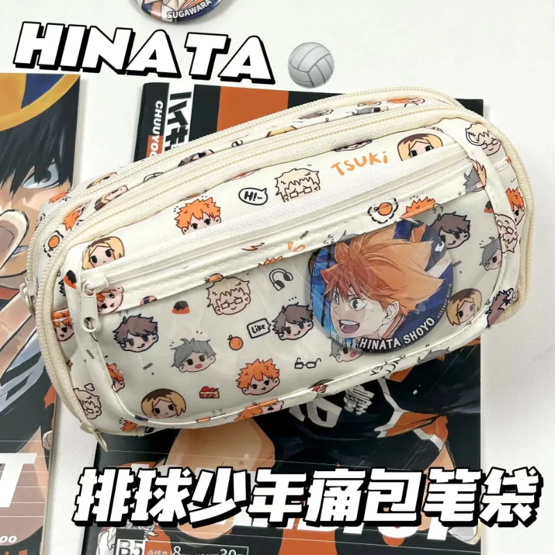 Anime Haikyuu!! Pain Pouch Kaw - Stationery Warehouse บทวิจารณ์และราคา