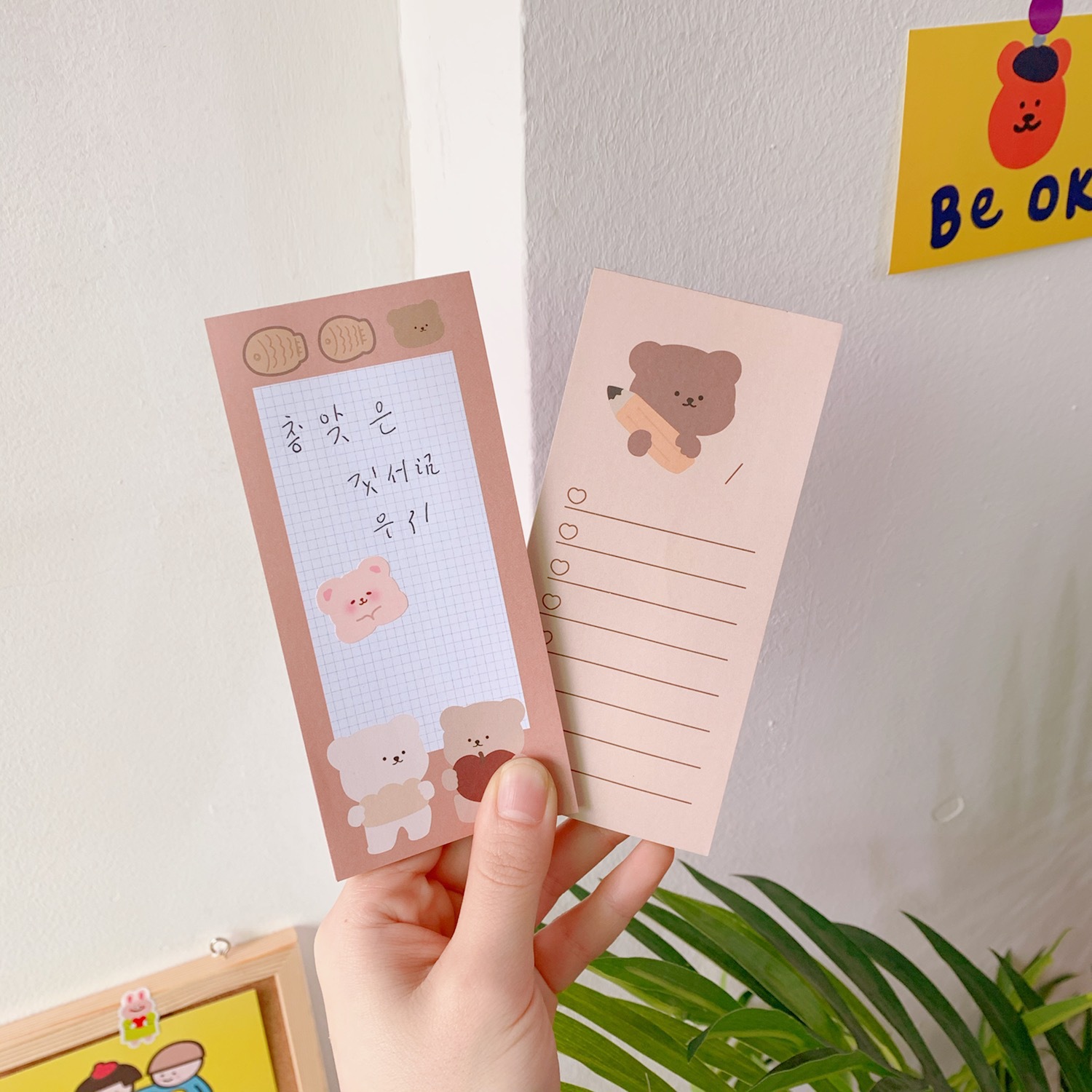 Kawaii Cute Korean Cookie Bear - Office Stationery Supply List บทวิจารณ์และราคา