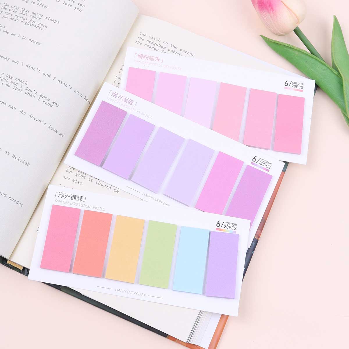 120 Sheets Sticky Notes with R - Office Stationery Supply List บทวิจารณ์และราคา