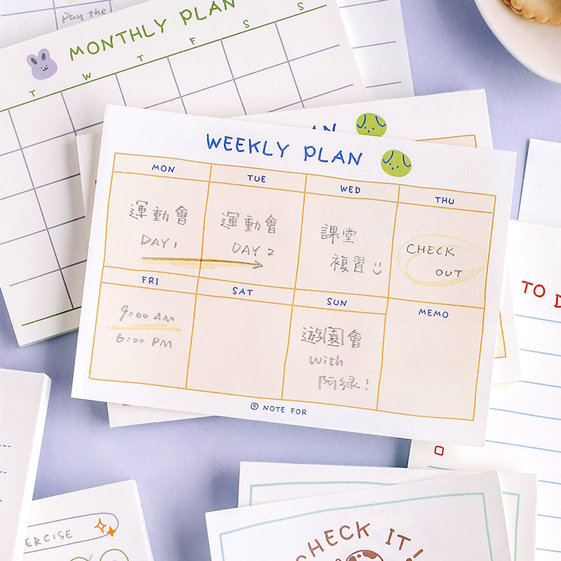 100sheets/50sheets Cute Plan S - Office Stationery Supply List บทวิจารณ์และราคา