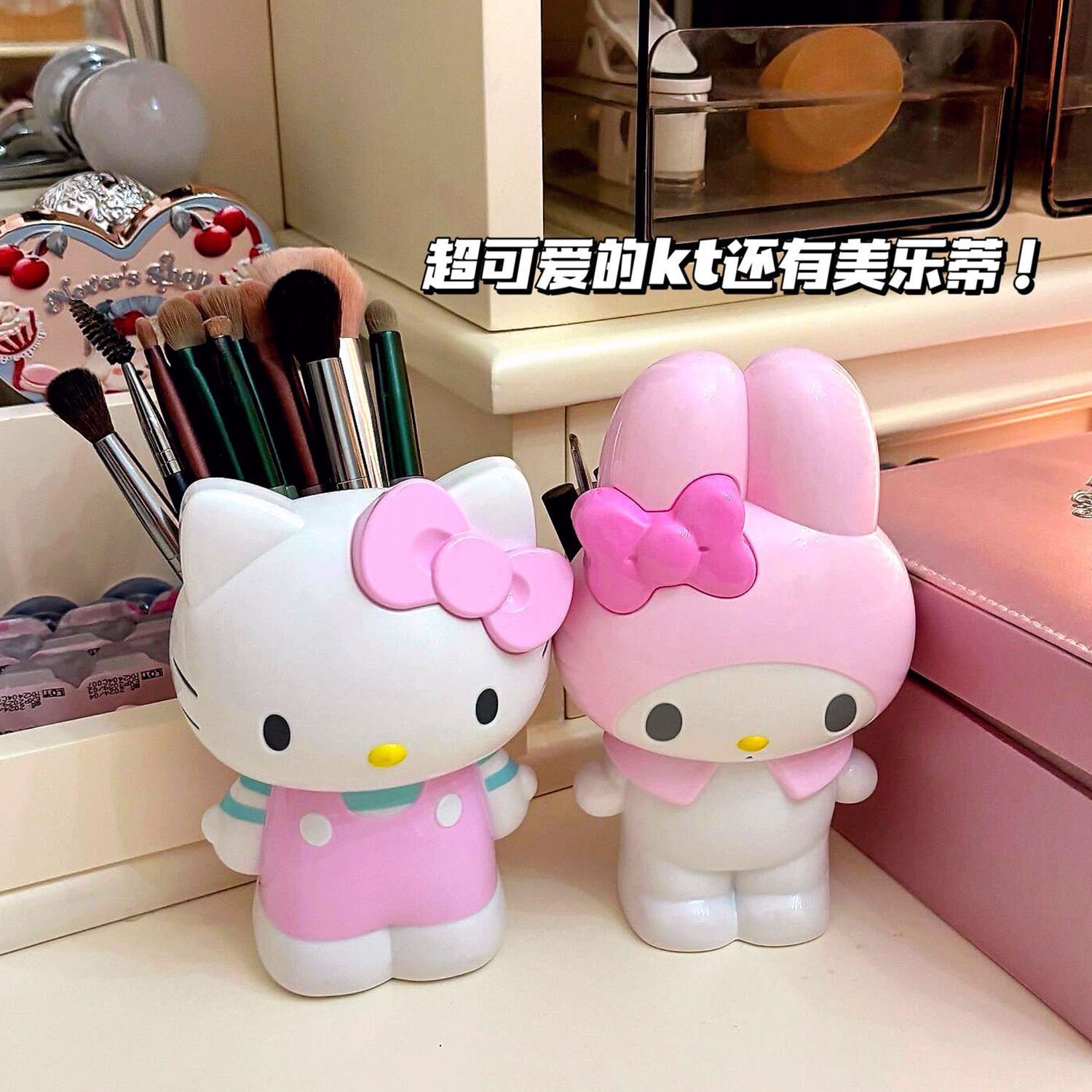 New Cartoon Sanrio Hello Kitty - Stationery Warehouse บทวิจารณ์และราคา