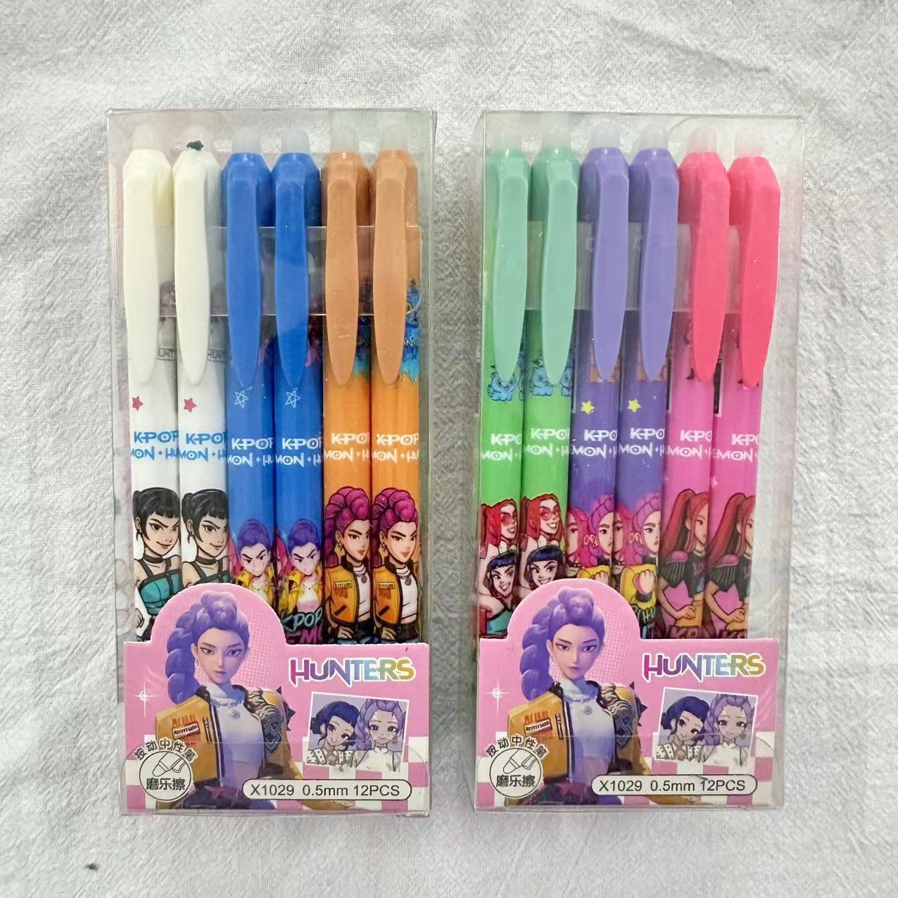 Cartoon Erasable Gel Pens Cute - Stationery Warehouse บทวิจารณ์และราคา