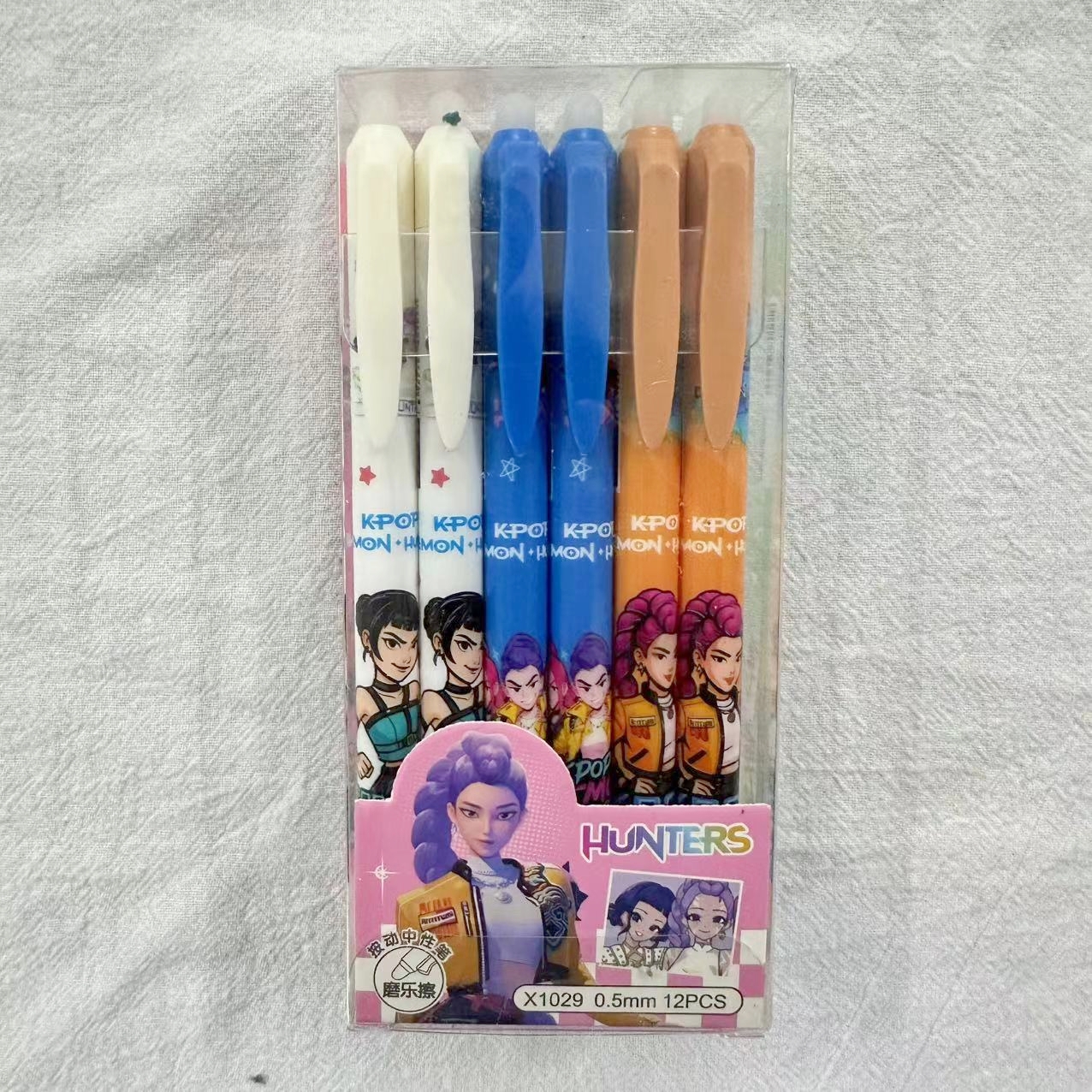 Cartoon Erasable Gel Pens Cute - Stationery Warehouse บทวิจารณ์และราคา